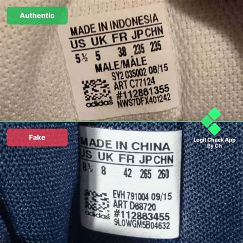 adidas serial number lookup